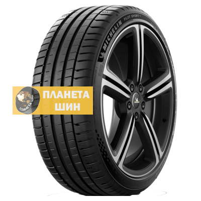 Планета шин